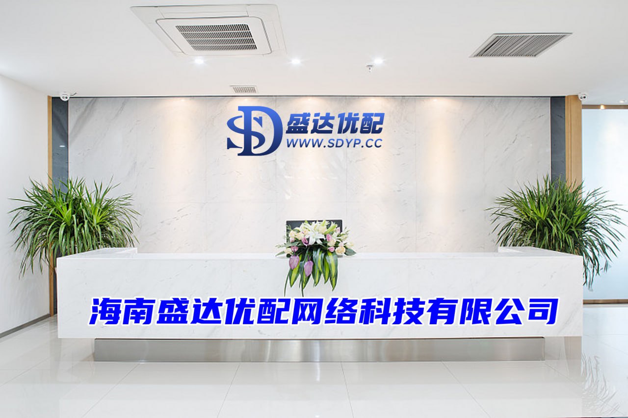 配资658-配资港股一览表今日大盘-配资炒股网站选择配资-股票新手开户